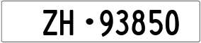 Trailer License Plate